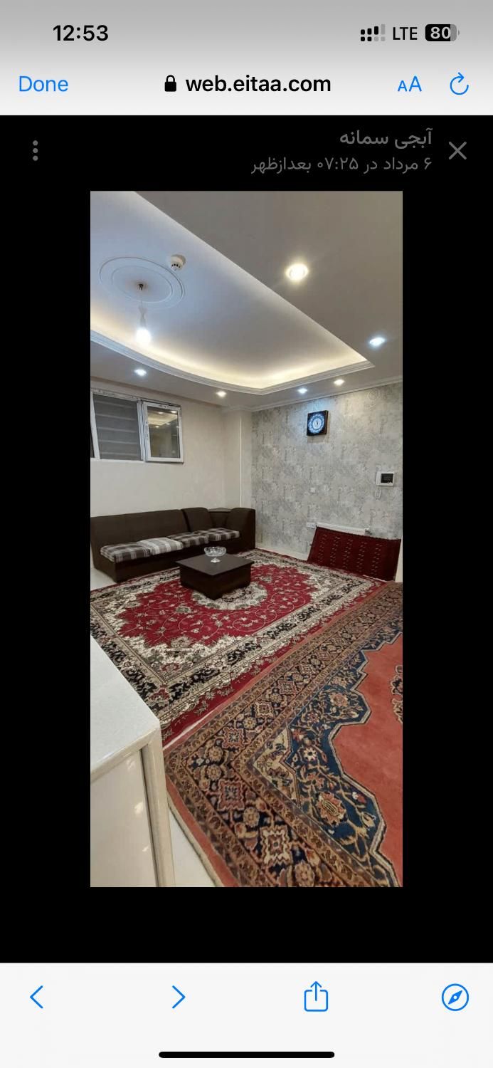 اجاره روزانه /هفتگی/آپارتمان|اجارهٔ کوتاه‌مدت آپارتمان و سوئیت|خوانسار, |دیوار