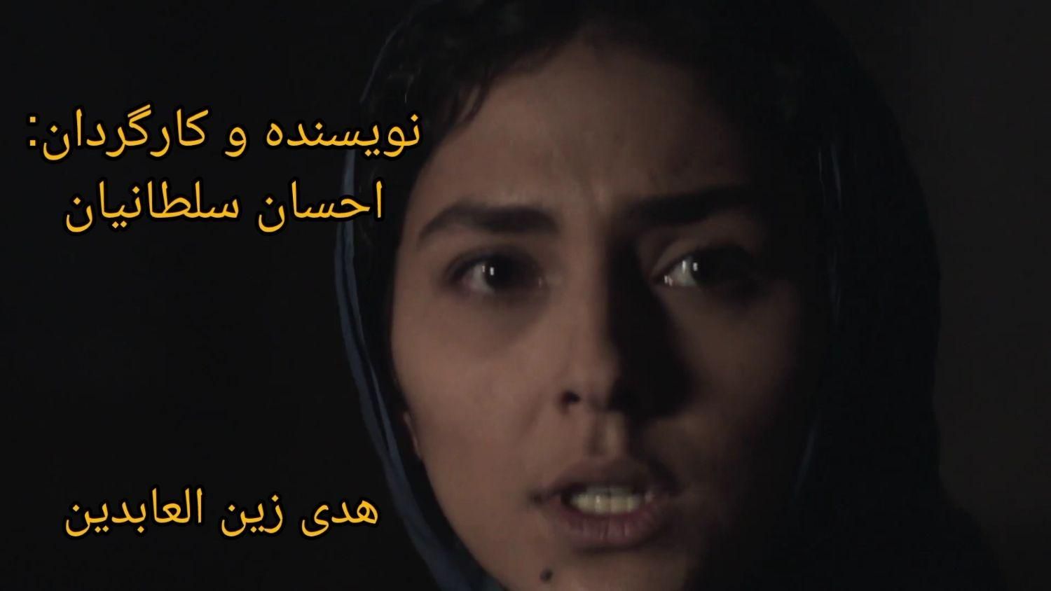 فراخوان رسمی سنجش وآموزش استعدادهای بازیگری|استخدام هنری و رسانه|اصفهان, خانه اصفهان|دیوار