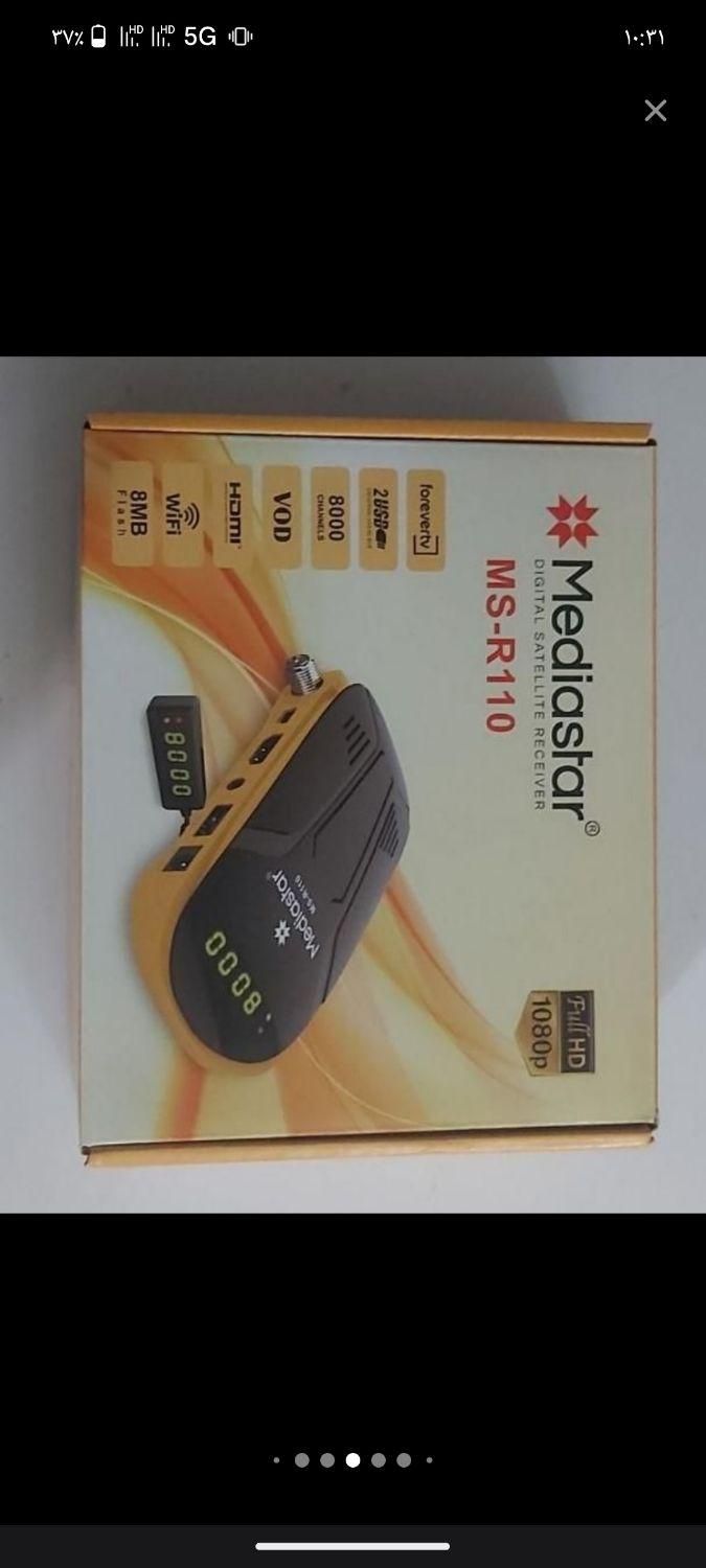 انواع انتن و گیرنده های دیجیتال استانی|صوتی و تصویری|مشهد, احمدآباد|دیوار