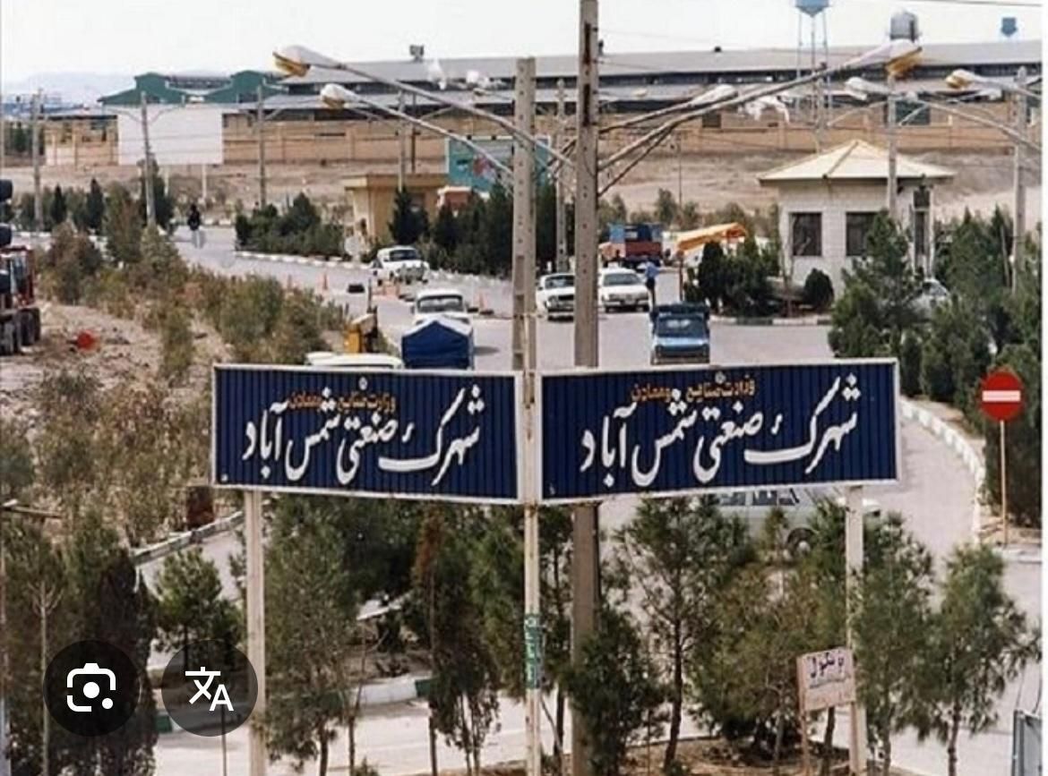 جوشکار ماهر جهت کار در کارخانه ریخته گری معتبر|استخدام صنعتی، فنی، مهندسی|ری, |دیوار