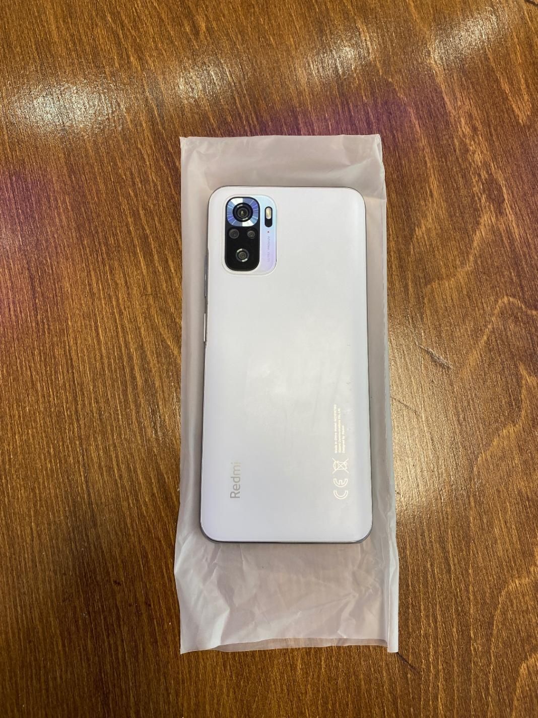 گوشی شیائومی Redme note 10 s سفید|موبایل|تهران, ازگل|دیوار
