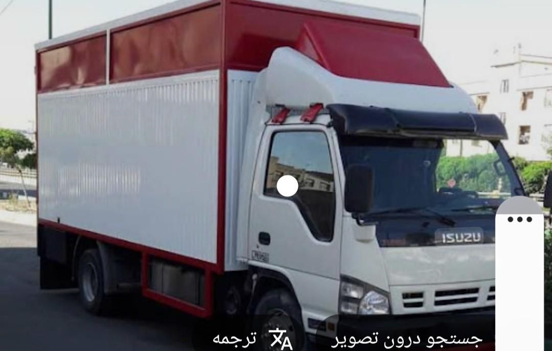 اتوبار گلشهر چهاردانگه اسلامشهر تهران|خدمات حمل و نقل|چهاردانگه (تهران), |دیوار