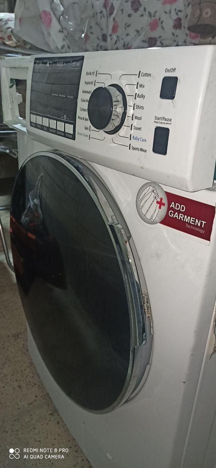 تعمیرات لوازم خانگی لباسشویی یخچال|خدمات پیشه و مهارت|قدس, شهر‌قدس|دیوار