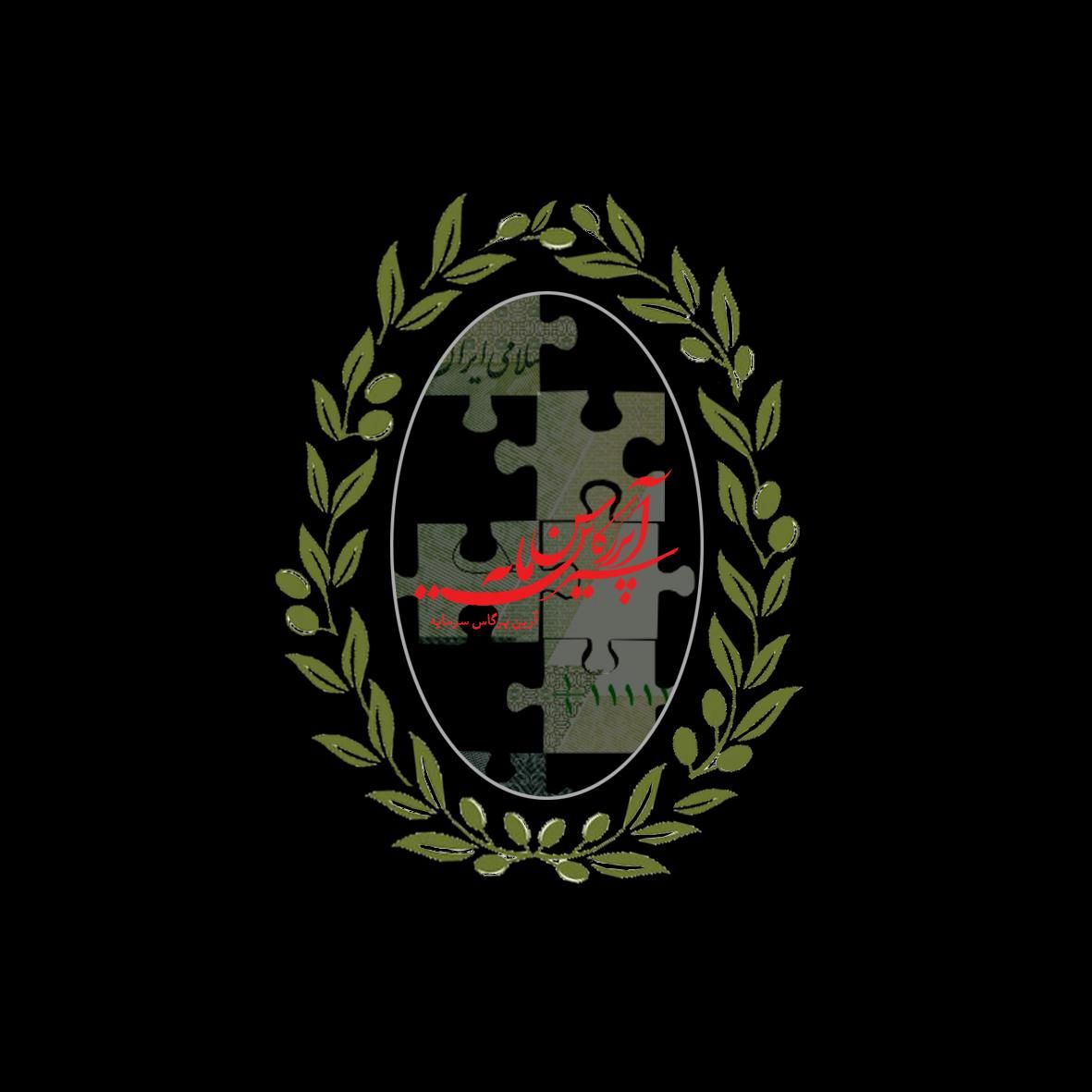 روش امن پرداخت سرمایه به دارندگان املاک مسکونی|استخدام مالی، حسابداری، حقوقی|تهران, جردن|دیوار
