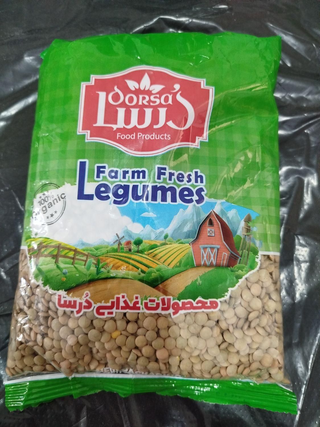 حبوبات .سویا|خوردنی و آشامیدنی|مشهد, استاد یوسفی (شهرک غرب)|دیوار