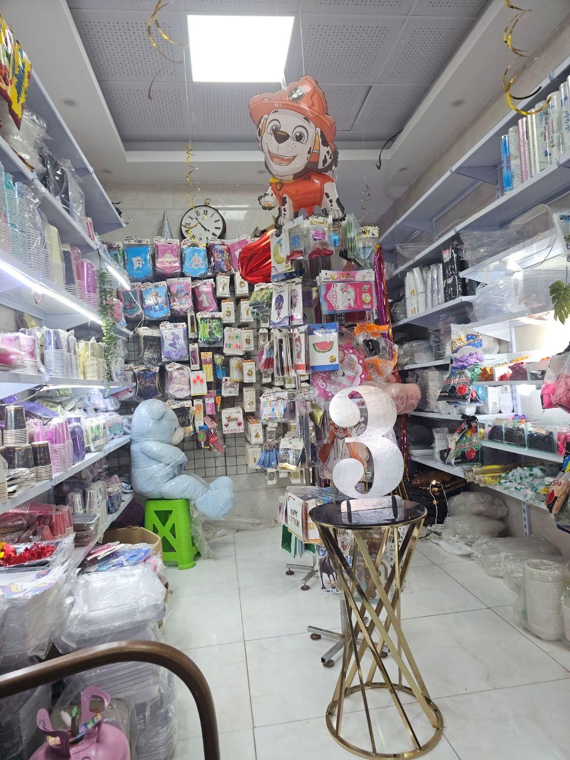 نور و صدا|لوازم التحریر|رشت, بلوار گیلان|دیوار