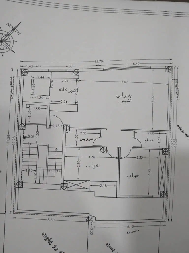 پیش فروش ۲خواب تکواحدی خوش پلان گلسار /دیلمان/|پیش‌فروش املاک|رشت, کاکتوس|دیوار