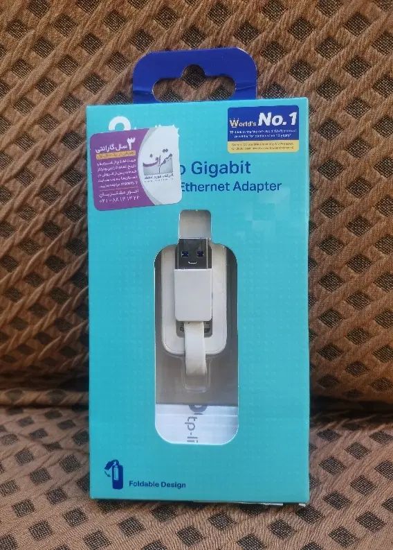 تبدیل USB 3.0 to Gigabit Ethernet Network Adapter|قطعات و لوازم جانبی رایانه|تهران, زعفرانیه|دیوار