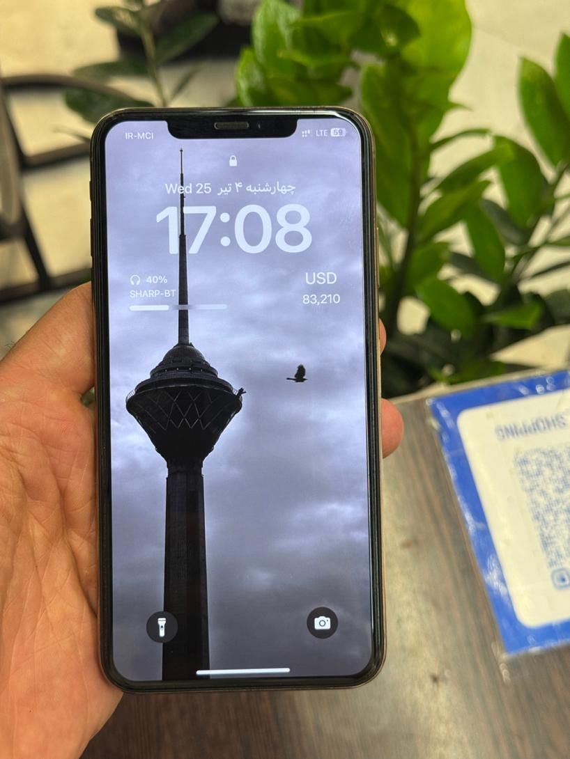 اپل iPhone XS Max با حافظهٔ ۵۱۲ گیگابایت|موبایل|تهران, خانی‌آباد نو|دیوار
