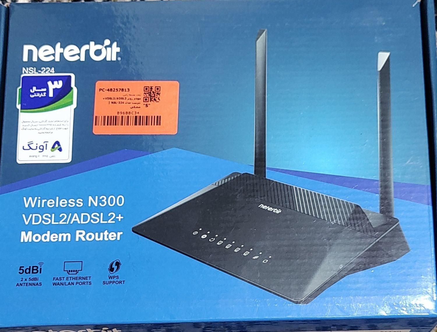 مودم روتر VDSL2/ADSL2+ نتربیت مدل NSL-224 در حد نو|مودم و تجهیزات شبکه|تهران, مشیریه|دیوار