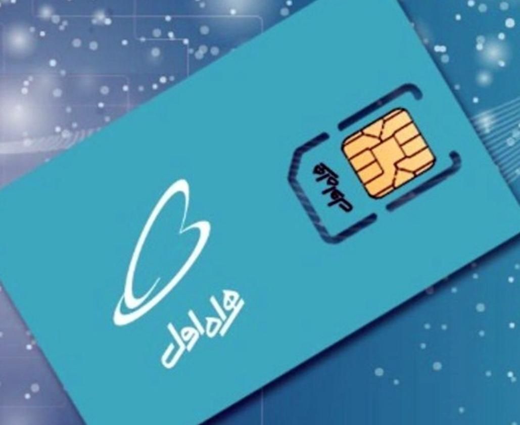 فروش ۷۷-۸۳۱-۵۵-۰۹۱۲|سیم‌کارت|تهران, شهید اسدی|دیوار