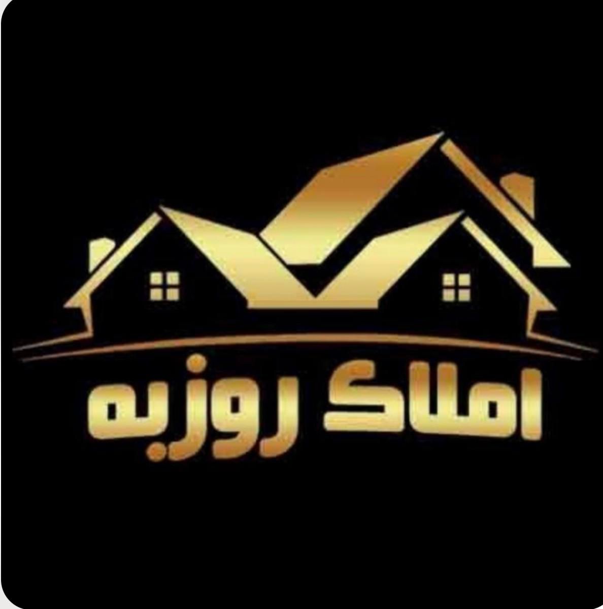 ۳۰۰ سهمی علی اباد کلنگان فاز ۱ ارتش سند تک برگ|فروش زمین و ملک کلنگی|اصفهان, صدف|دیوار