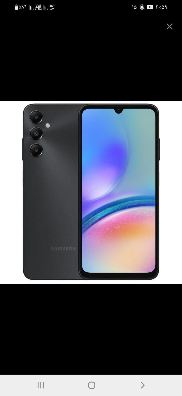 سامسونگ Galaxy A05s ۱۲۸ گیگابایت|موبایل|تهران, گمرک|دیوار