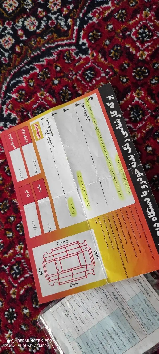 پراید مدل ۸۸سه تیکه رنگ بیمه ۷ماه شاسی ترک جرهی|خودرو سواری و وانت|سرپل ذهاب, |دیوار