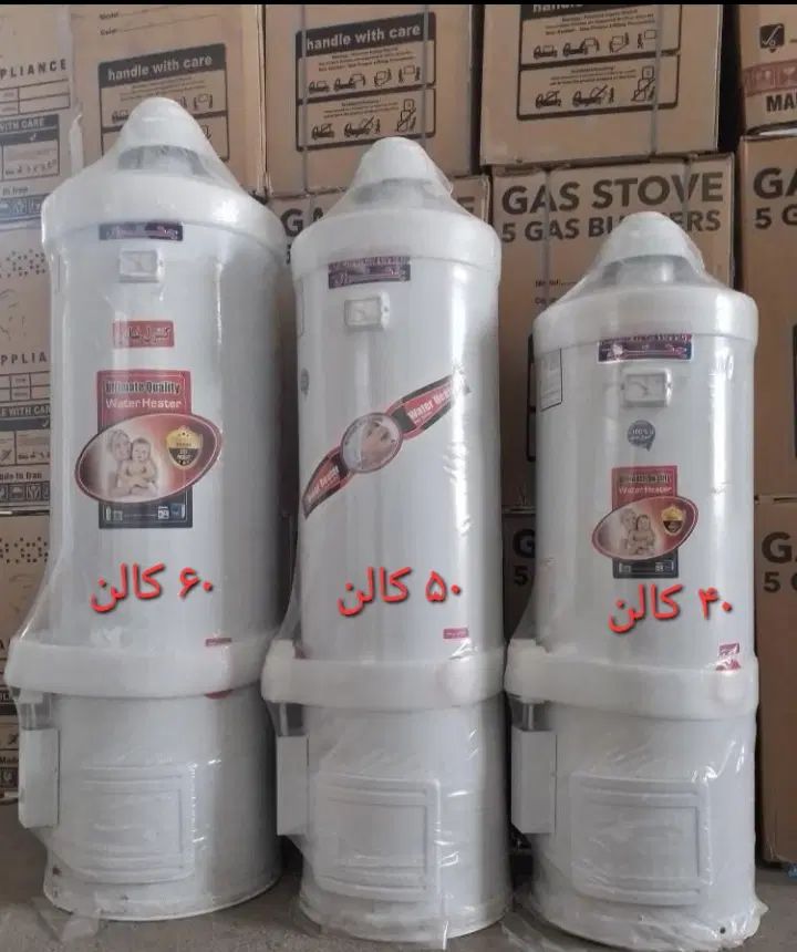 ابگرمکن ایستاده ۶۰ گالن ۱۸۵ لیتری|آبگرمکن، پکیج، شوفاژ|سمنان, |دیوار