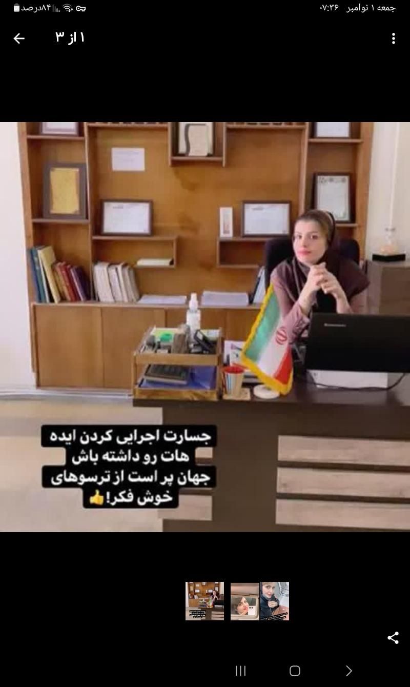 حسابدارشو و استخدام شو|استخدام مالی، حسابداری، حقوقی|اصفهان, مرداویج|دیوار