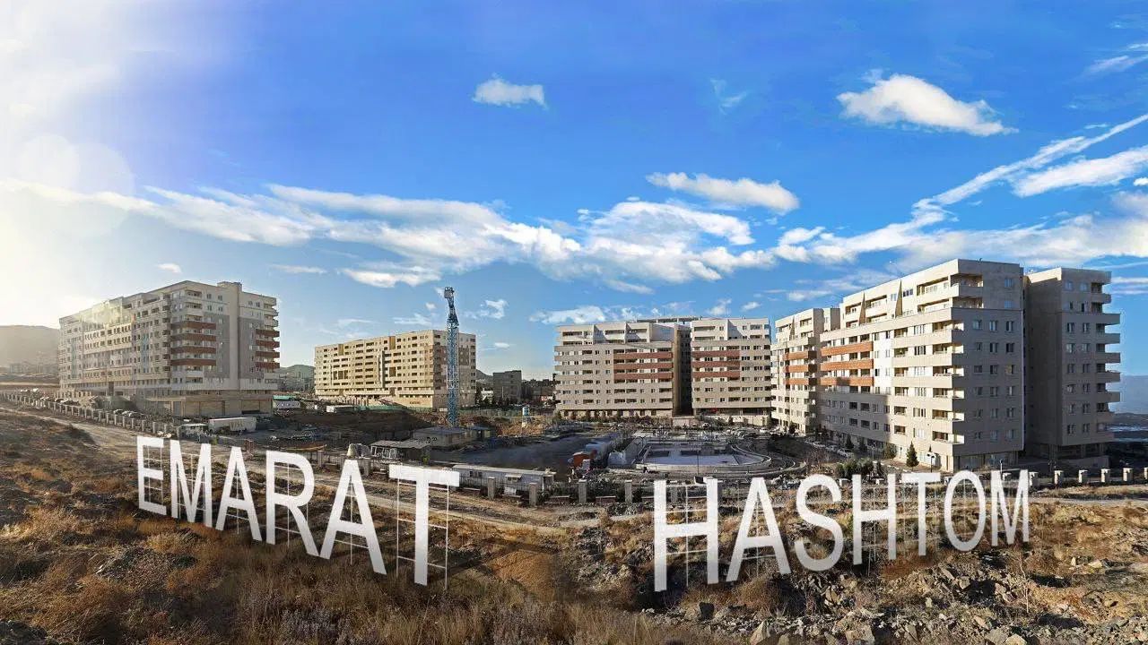 مجتمع چشم انداز دلاوران ۱۰۸ متر بلوک آسمان|فروش آپارتمان|مشهد, رضاشهر|دیوار