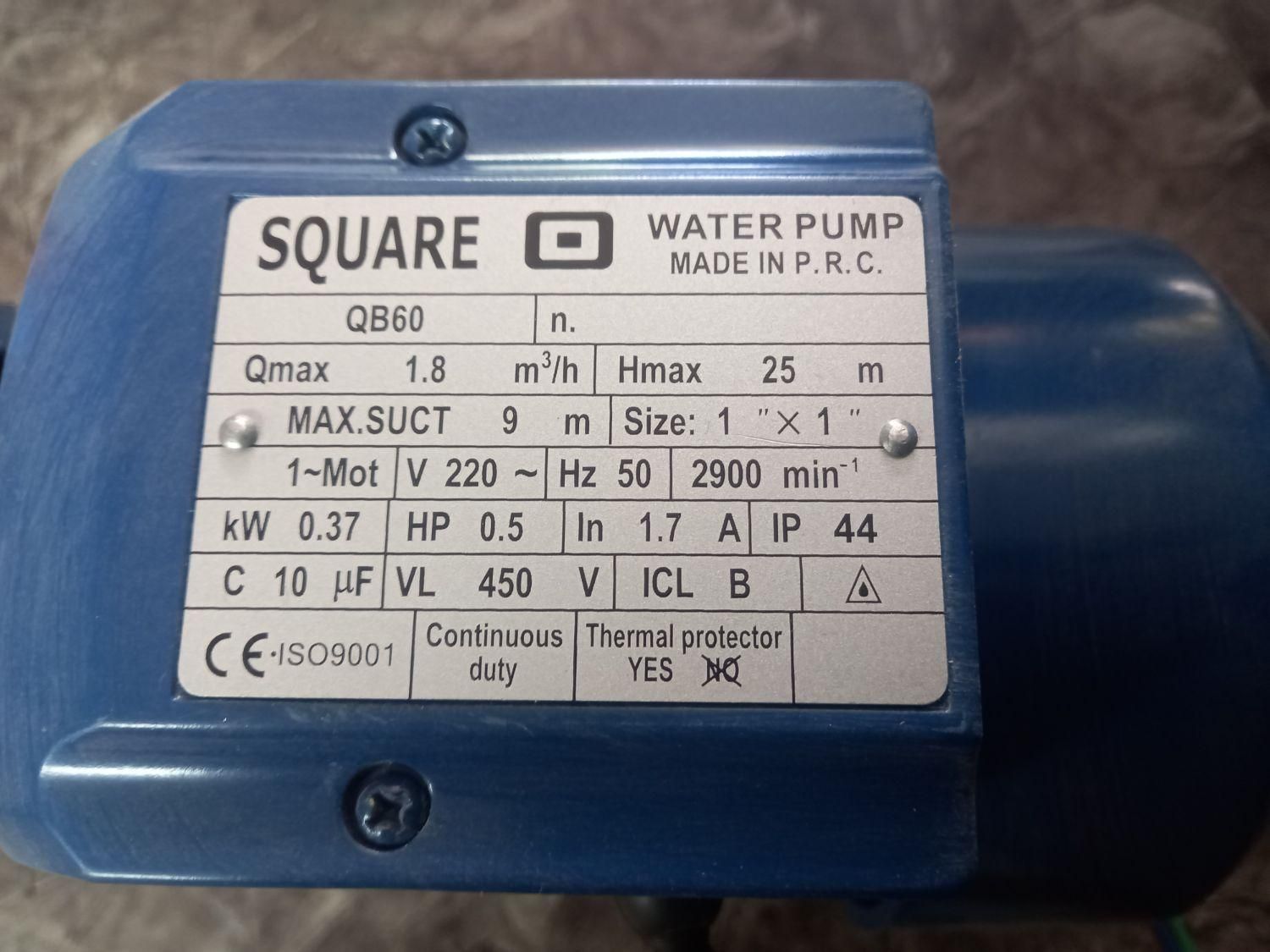 پمپ نیم اسب اسکواردی مدل QB60|مصالح و تجهیزات ساختمان|قم, شهدا|دیوار