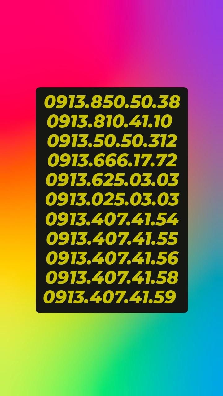 0913.159.65.81|سیم‌کارت|یزد, |دیوار