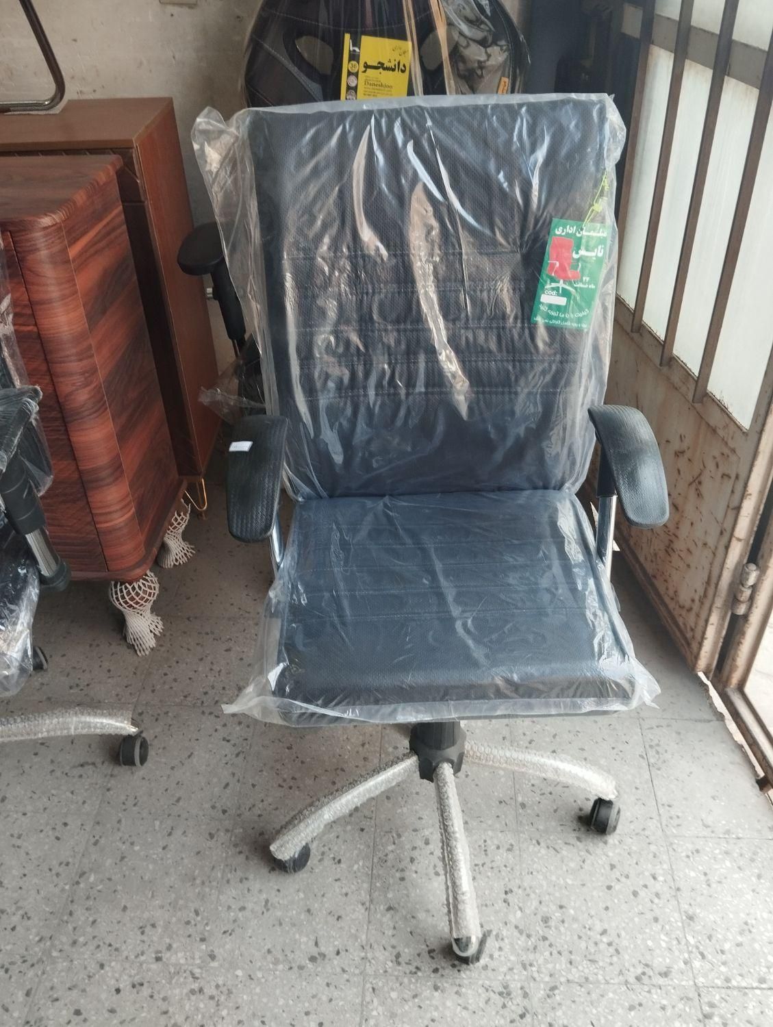 پخش  صندلی اداری|مبلمان اداری|یزد, |دیوار