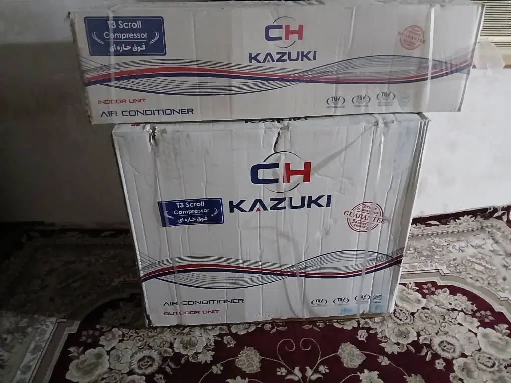 ادرس بندرماهشهر پشت شهربانی خ خرمشهر روبروی خور|کولر گازی و فن‌کوئل|بندر ماهشهر, |دیوار