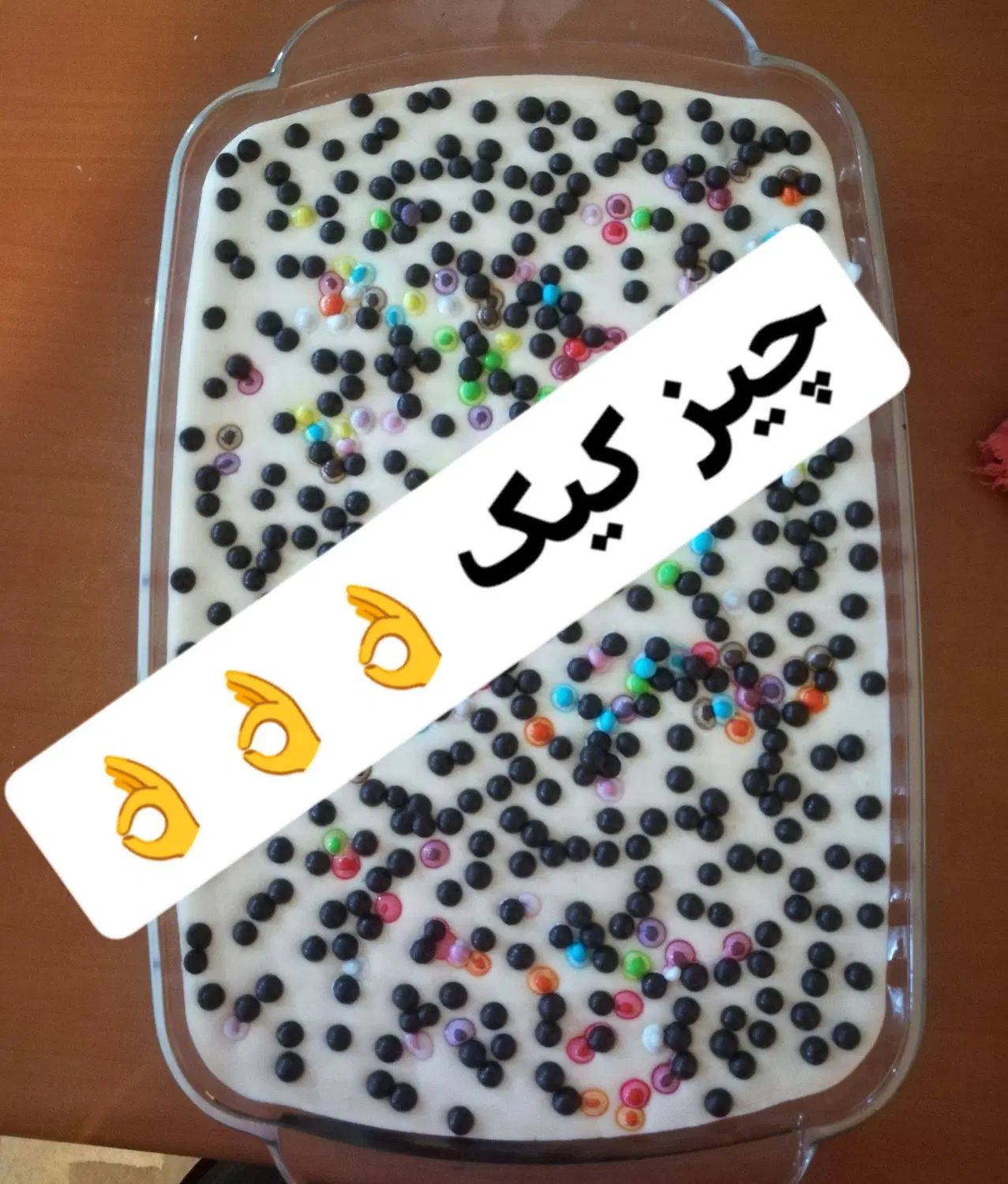 فروش براونی تازه خانگی|خوردنی و آشامیدنی|مشهد, هفت تیر (حافظ)|دیوار