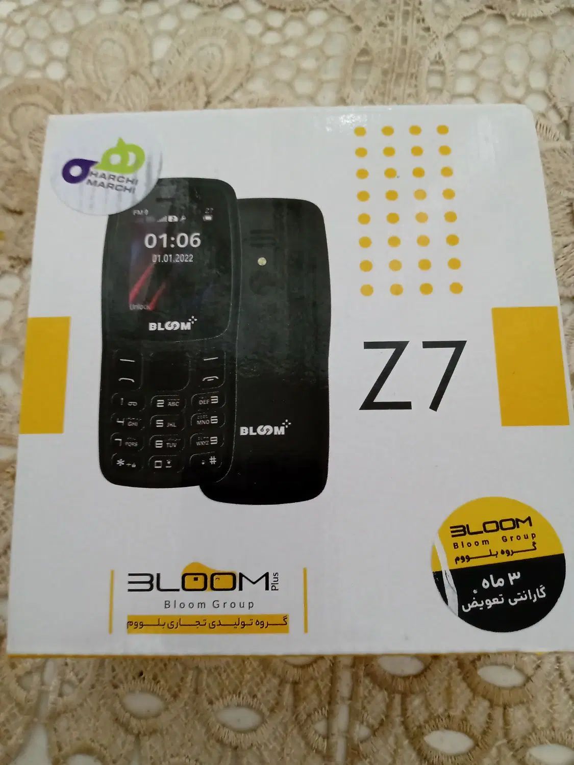 گوشی z7 bloom کاملا نو|موبایل|کرج, شاهین‌ویلا|دیوار