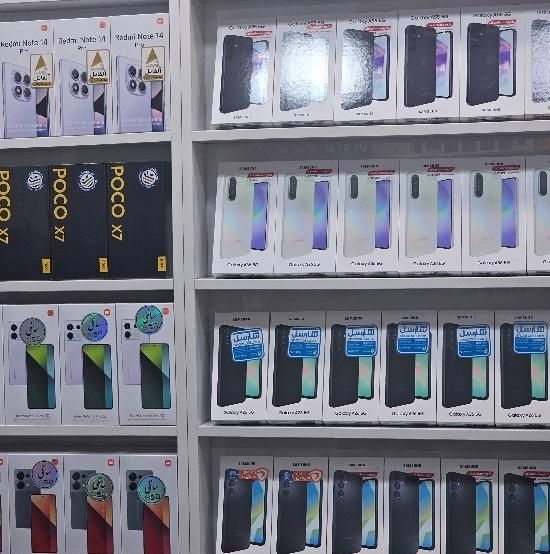 نوت چهار ده پرو 256g r8 با 4ت پیش پرداخت|موبایل|پرند, |دیوار