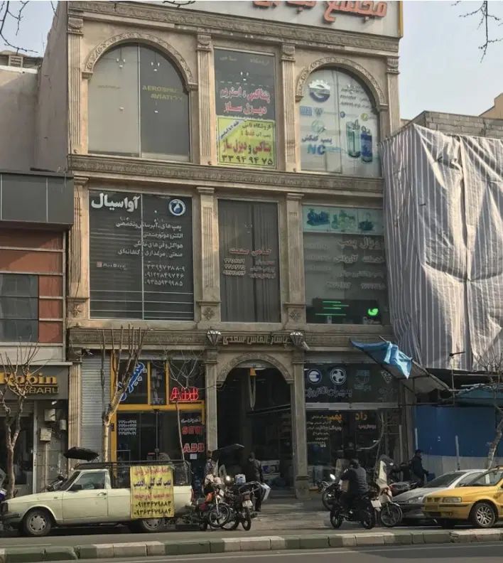 اجاره مغازه ۱۸ متری در سعدی جنوبی|اجارهٔ مغازه و غرفه|تهران, بهارستان|دیوار