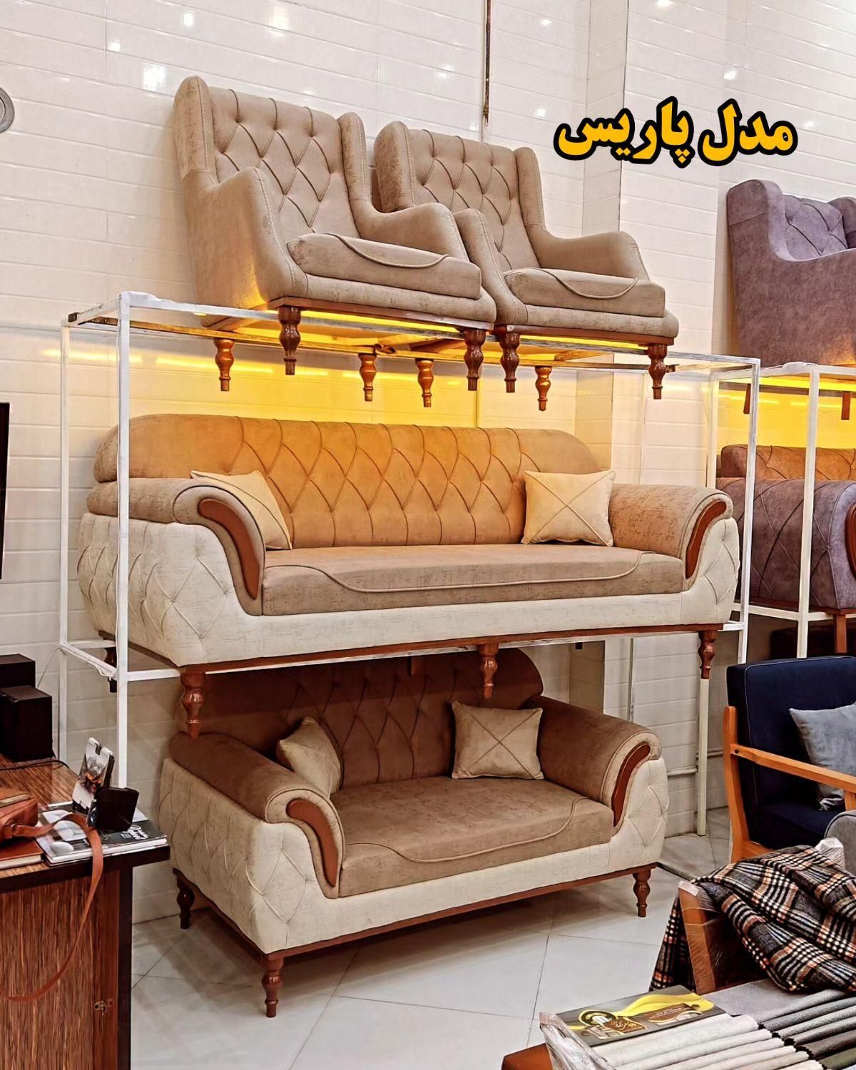 مبل راحتی جشنواره پاییزه|مبلمان خانگی و میز عسلی|بروجرد, |دیوار