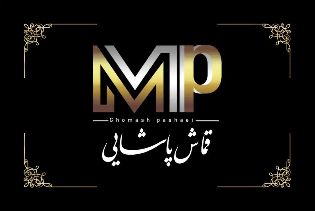 قماش پاشایی|لوازم خیاطی و بافتنی|مشهد, چهارباغ|دیوار