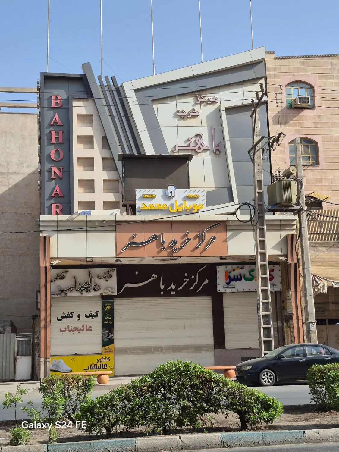 مغازه 14 متری در پاساژ باهنر طبقه دوم  بلوار معلم|اجارهٔ مغازه و غرفه|اهواز, مستغلات|دیوار
