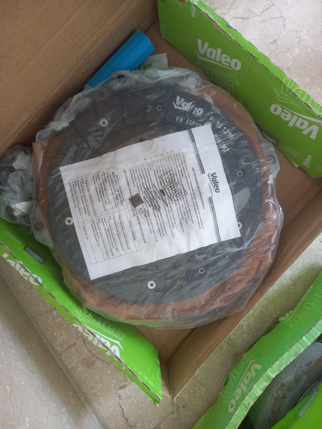 دیسک و صفحه والئو ۲۰۶ کد ۸۲۶۲۱۱|قطعات یدکی و لوازم جانبی|کرمانشاه, |دیوار