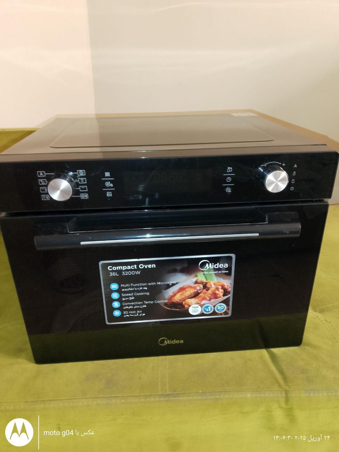 مایکروفر سولاردام مایکروویو مایدیا midea|اجاق گاز و لوازم برقی پخت‌وپز|تهران, ابن بابویه|دیوار