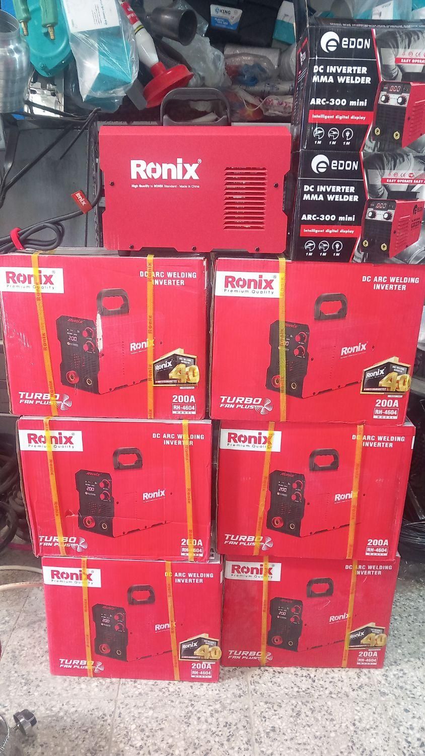 اینورتر دستگاه جوش رونیکس۲۰۰امپر با ۳میلیون تخفیف|مصالح و تجهیزات ساختمان|ایلام, |دیوار