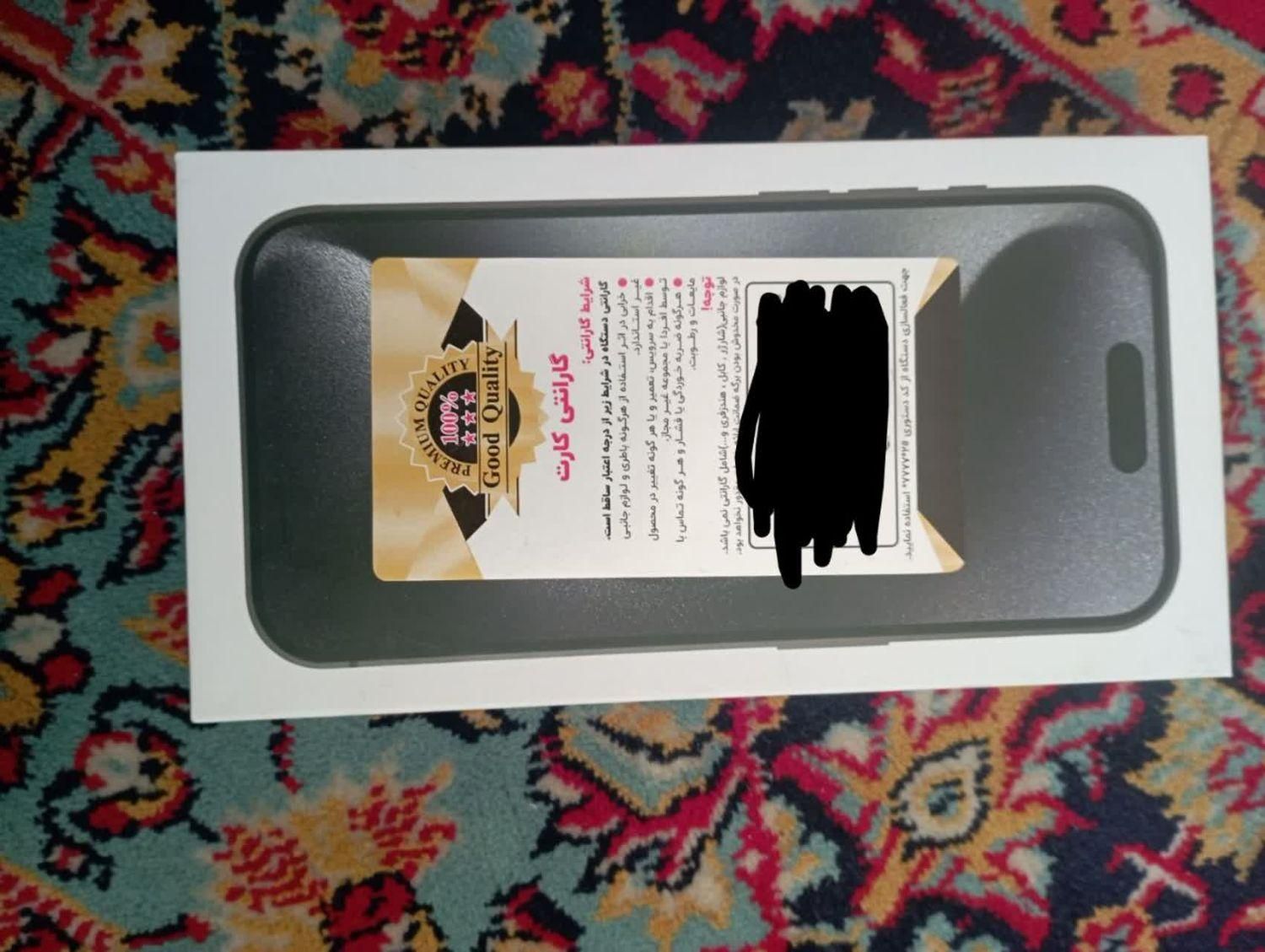 گوشی فول کپی iPhone 15promax|موبایل|یزد, |دیوار