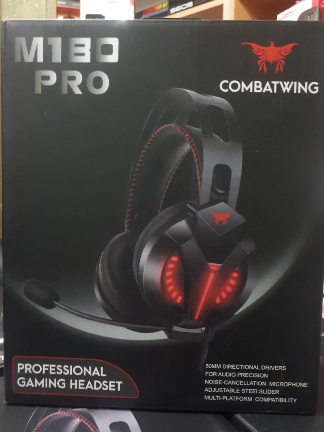 هدست اونیکوما M180 PRO|قطعات و لوازم جانبی رایانه|قم, صفائیه|دیوار
