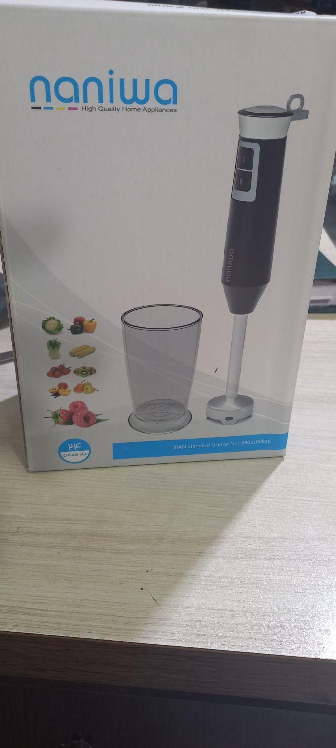 گوشت کوب و خرد کن نانیوا|خردکن، آسیاب، غذاساز|گرگان, |دیوار