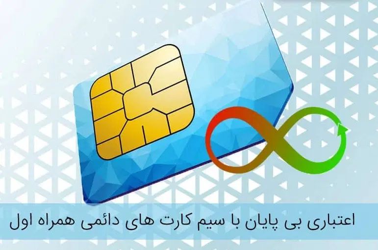 ۰۹۱۲.۹۲۴.۰۶.۵۶|سیم‌کارت|تهران, افسریه جنوبی|دیوار