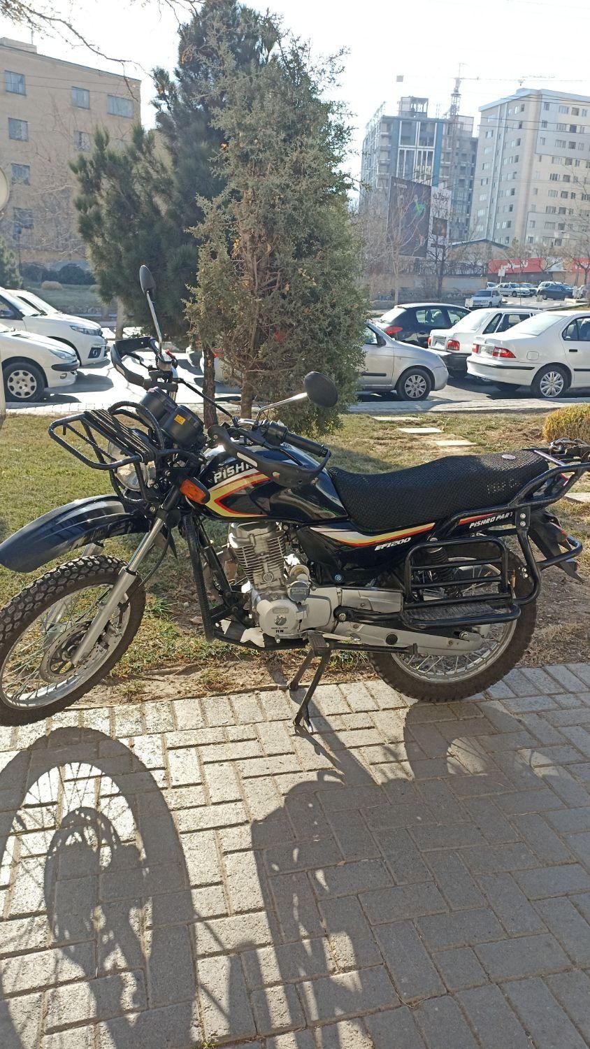پیشرو شکاری ۲۰۰ EFI|موتورسیکلت|مشهد, کوه سنگی|دیوار