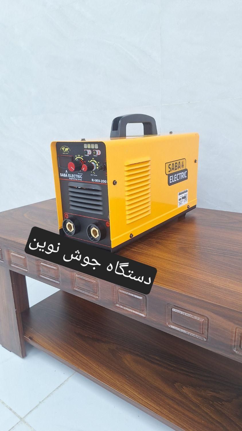 دستگاه جوش صبا الکتریک INV.200N|ماشین‌آلات صنعتی|کرج, کمال‌شهر|دیوار