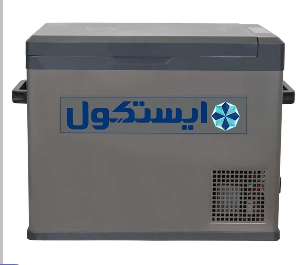 یخچال فریزر خودرو ایستکول- آکبند زیر قیمت|یخچال و فریزر|کرج, مهرویلا|دیوار