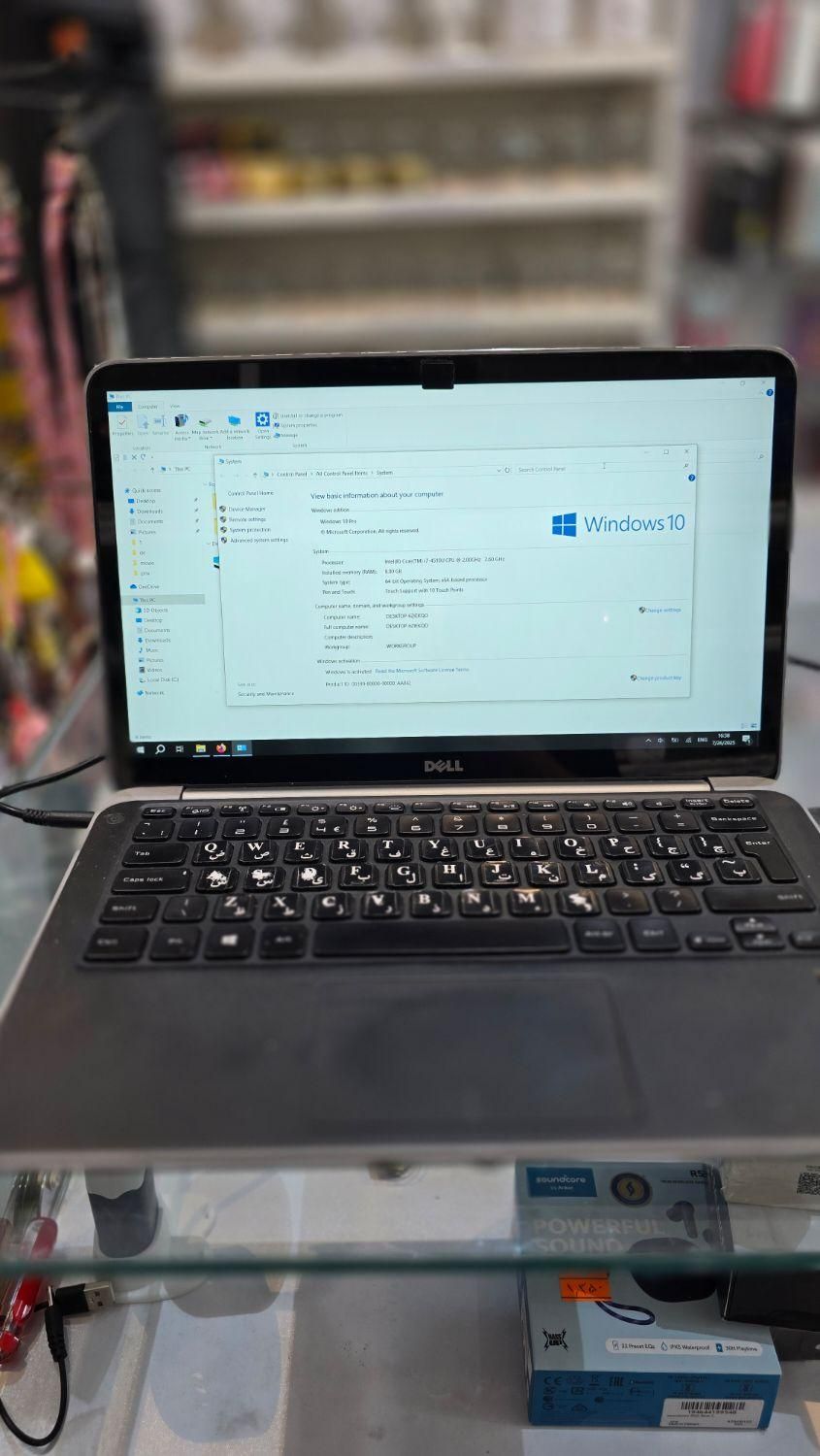 لپتاپ dell XPS 9333 تاچ i7 n4|رایانه همراه|قم, زنبیل آباد|دیوار