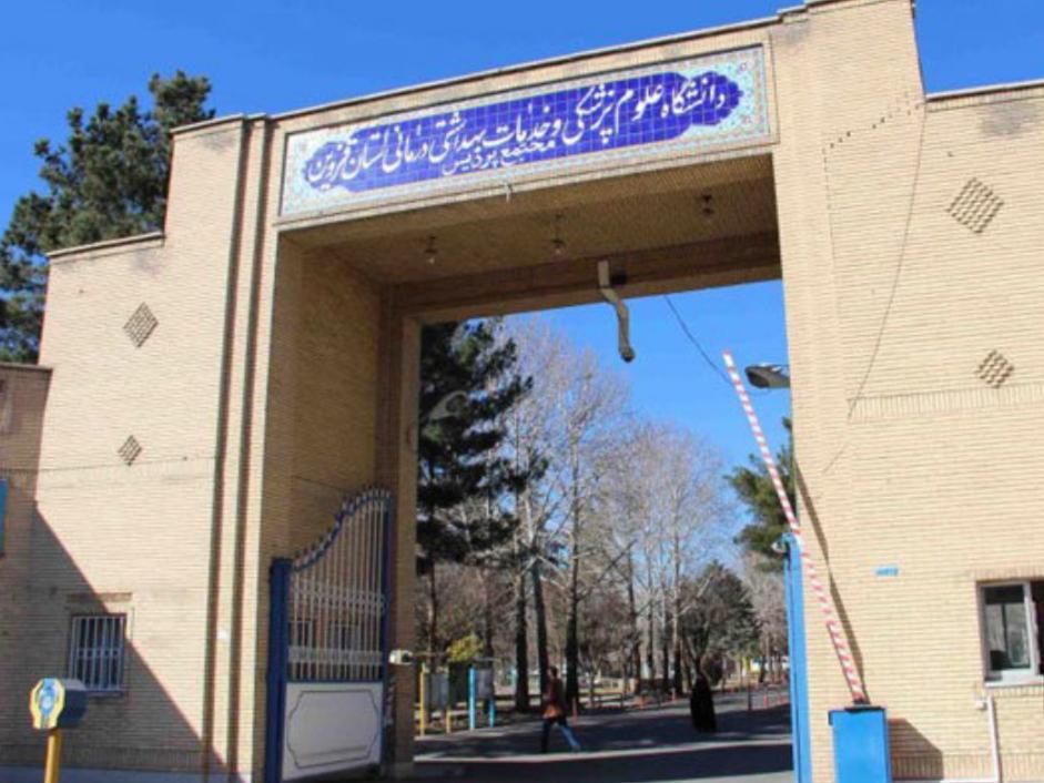 تایپ.پاورپوینت.مقاله.پایان نامه ترجمه تحقیق دانشجو|خدمات رایانه‌ای و موبایل|قزوین, |دیوار