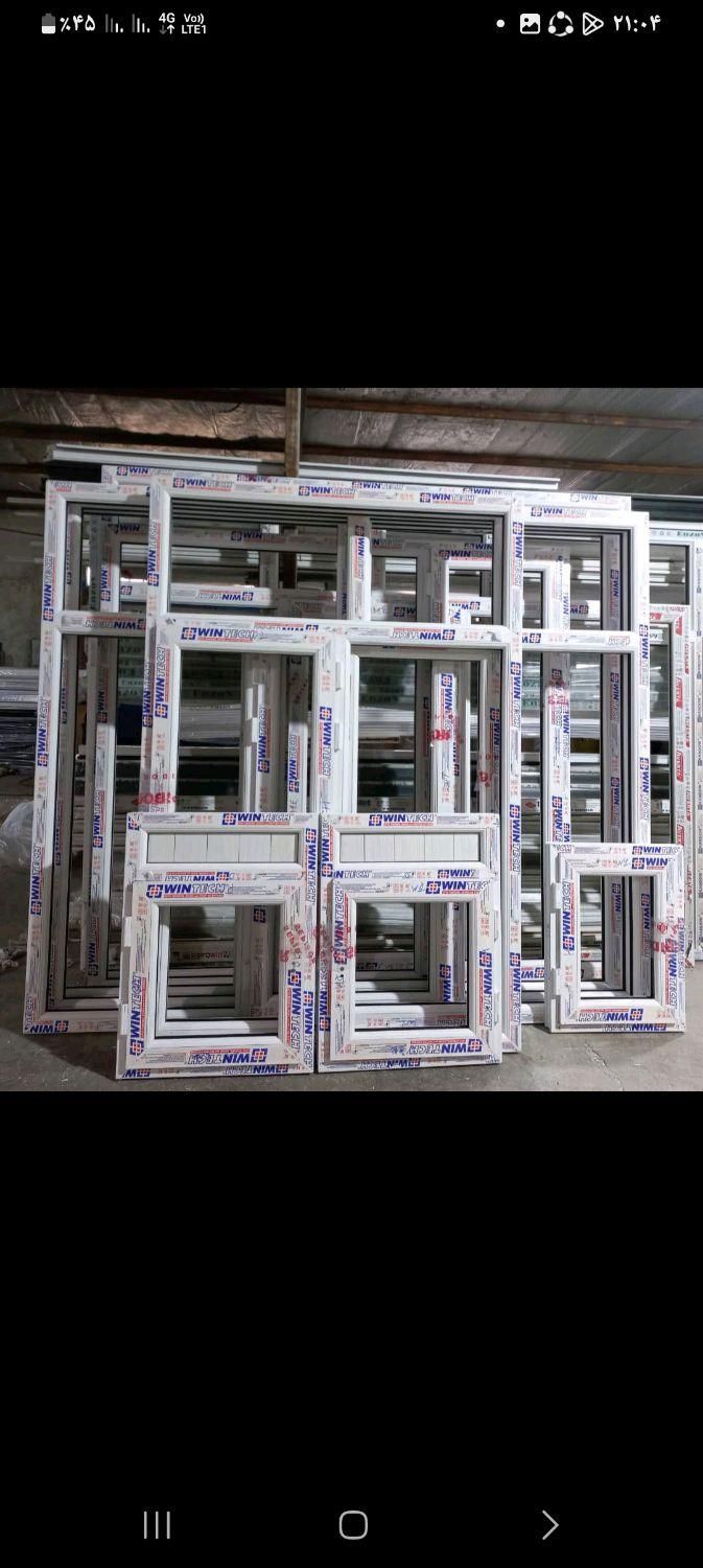 پنجره دوجداره وین تک ،شیشه دوجداره ،انواع توری|خدمات پیشه و مهارت|ماهدشت, |دیوار