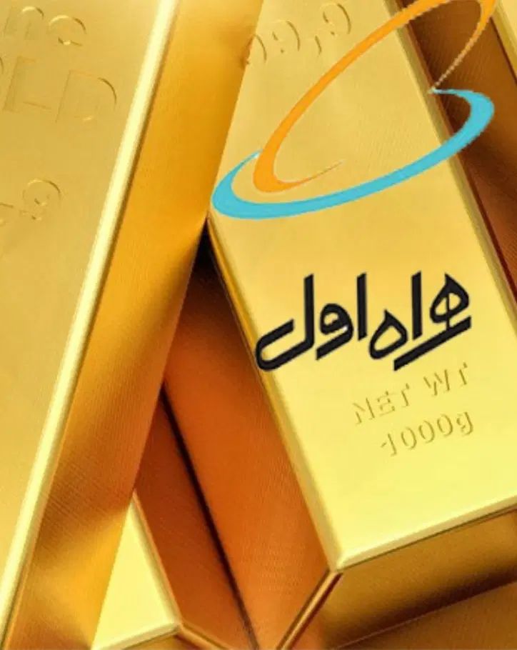 خط رند دائمی|سیم‌کارت|تهران, مدائن|دیوار