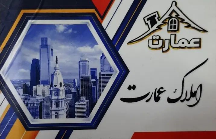 ۳۵۰ متر سالن رویه کوبی مبل احمداباد مستوفی|اجارهٔ دفتر صنعتی، کشاورزی، تجاری|تهران, تهرانسر شرقی|دیوار