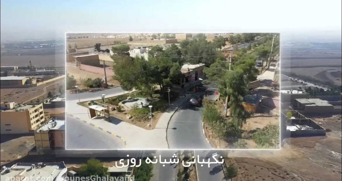 فروش زمین ۹۰۰ متری در بختیاردشت (شهرک پرتو)|فروش زمین و ملک کلنگی|اصفهان, بختیاردشت (شهرک پرتو)|دیوار