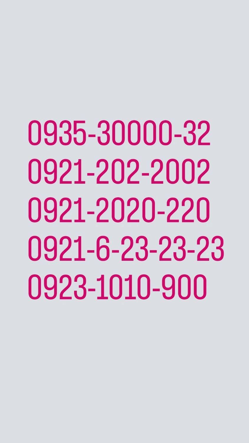 0912-912-30000|سیم‌کارت|تهران, اکباتان|دیوار