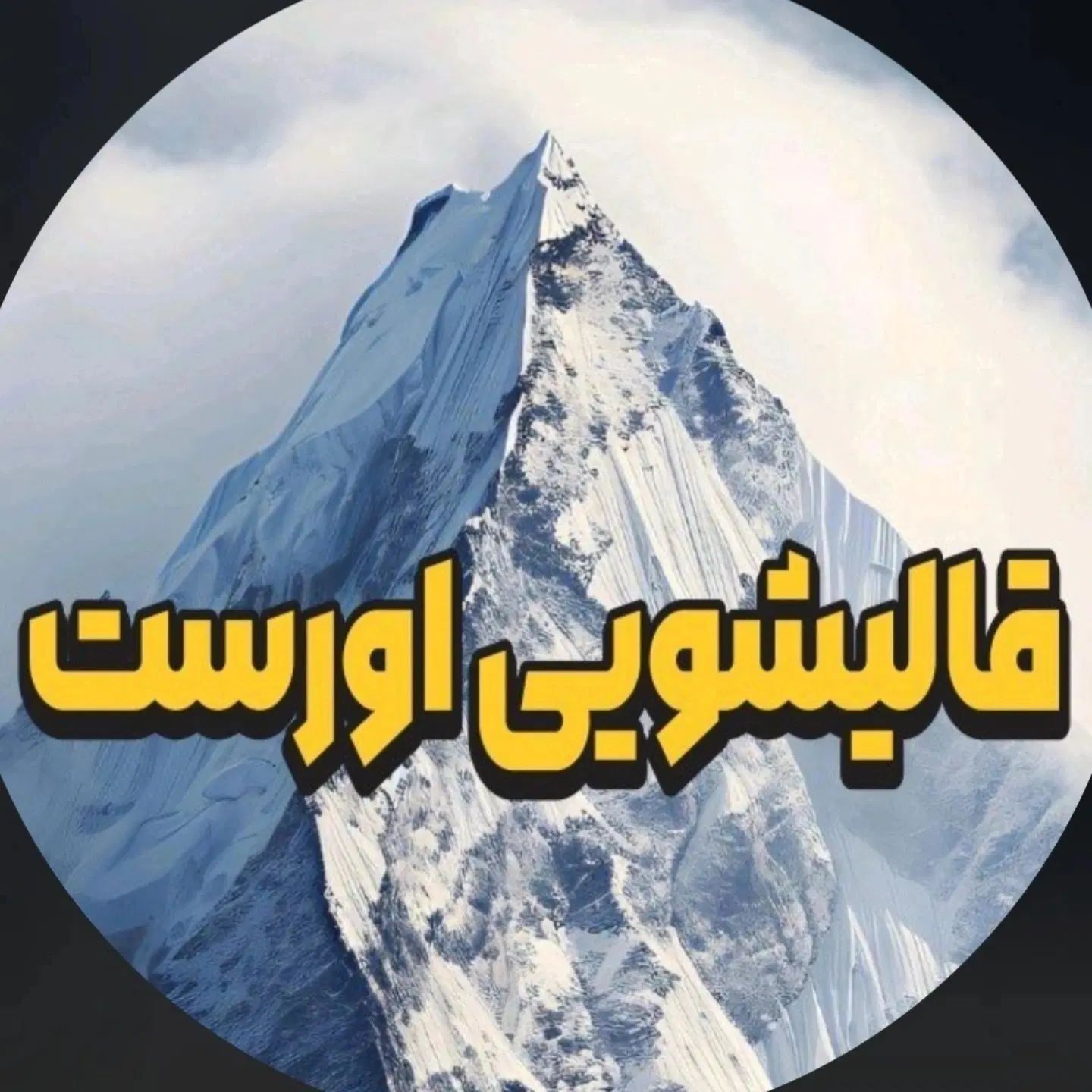 قالیشویی داراباد نیاوران اقدسیه فرمانیه کامرانیه|خدمات نظافت|تهران, تهرانپارس شرقی|دیوار